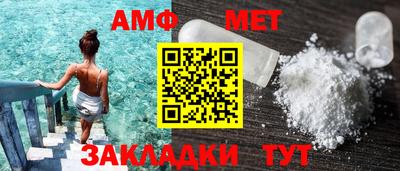 экстази Апшеронск