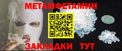 ешки Апрелевка