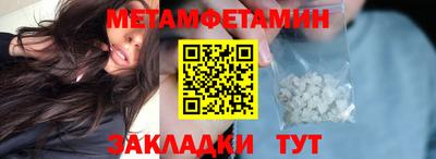 ешки Апрелевка