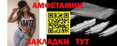 ПСИЛОЦИБИНОВЫЕ ГРИБЫ Аргун