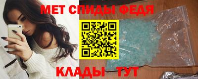 ПСИЛОЦИБИНОВЫЕ ГРИБЫ Аргун