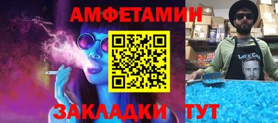 ешки Апрелевка