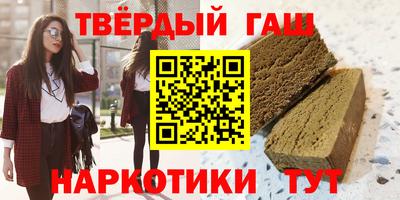 ПСИЛОЦИБИНОВЫЕ ГРИБЫ Аргун