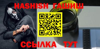 ПСИЛОЦИБИНОВЫЕ ГРИБЫ Аргун