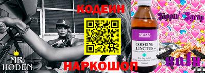 ешки Апрелевка
