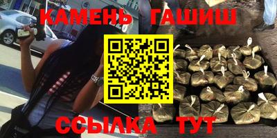 эйфоретик Бузулук