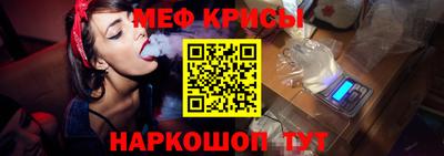 ПСИЛОЦИБИНОВЫЕ ГРИБЫ Апшеронск