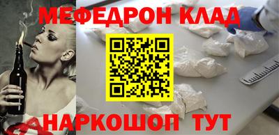 ПСИЛОЦИБИНОВЫЕ ГРИБЫ Аргун