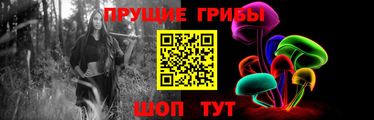 МЕФ  Мефедрон  ГАШИШ  Кокаин  Вход с VPN  Баксан  Каннабис  Codein  Молли  Кетамин 