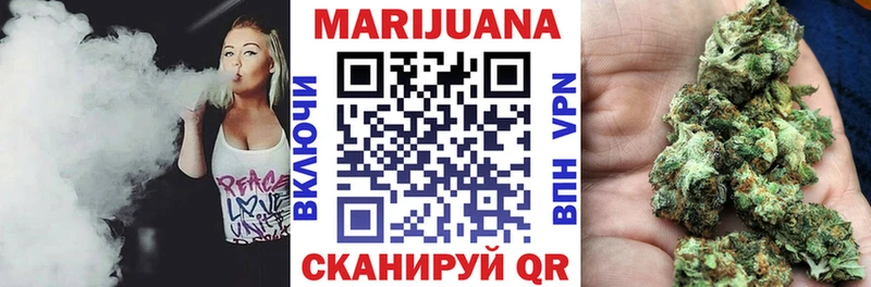 Бошки Шишки THC 21%  Баксан 